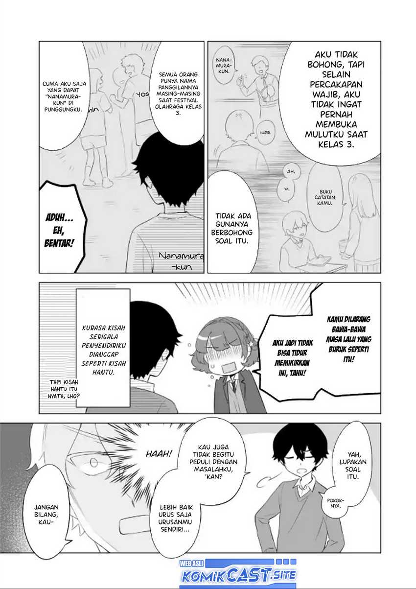 Dou ka Ore wo Houtte Oitekure Chapter 03 Gambar 22