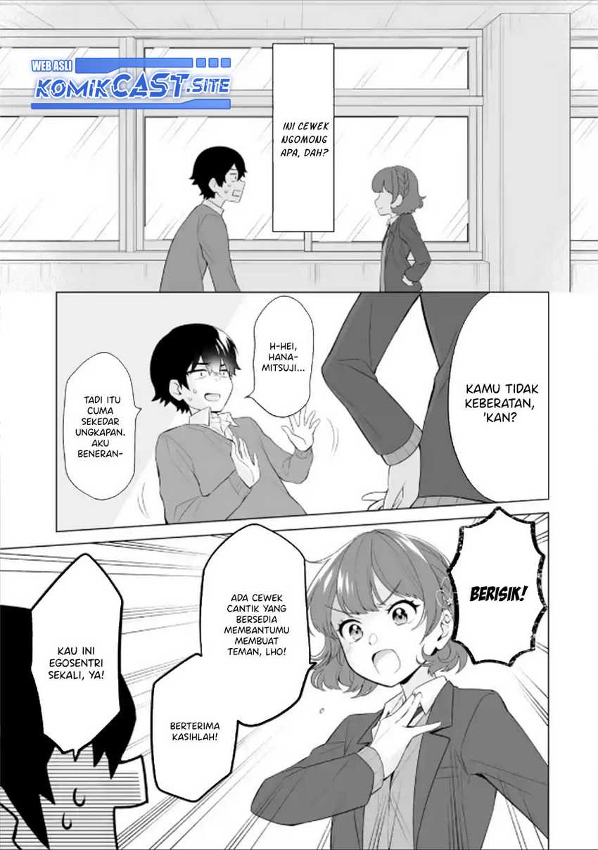 Dou ka Ore wo Houtte Oitekure Chapter 03 Gambar 26