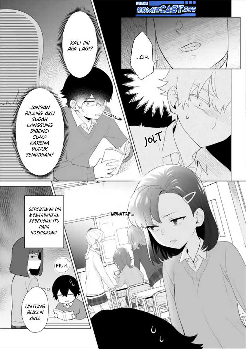 Dou ka Ore wo Houtte Oitekure Chapter 03 Gambar 4