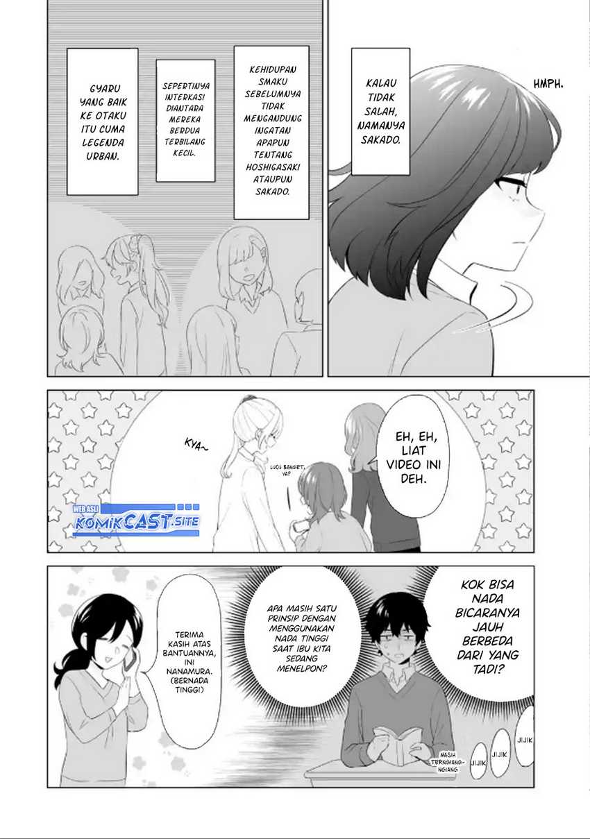Dou ka Ore wo Houtte Oitekure Chapter 03 Gambar 5