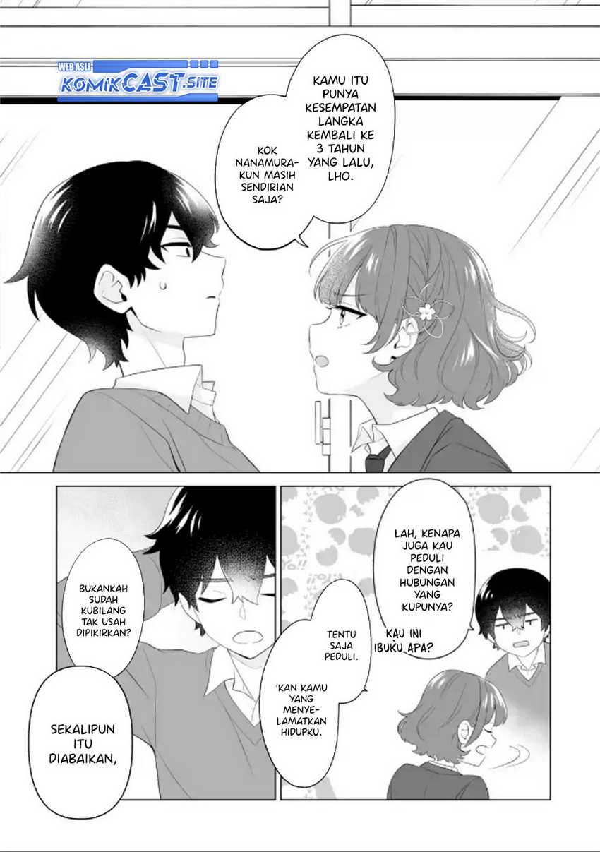 Dou ka Ore wo Houtte Oitekure Chapter 03 Gambar 8