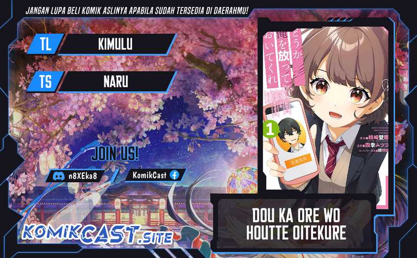 Baca Komik Dou ka Ore wo Houtte Oitekure Chapter 02 Gambar 1