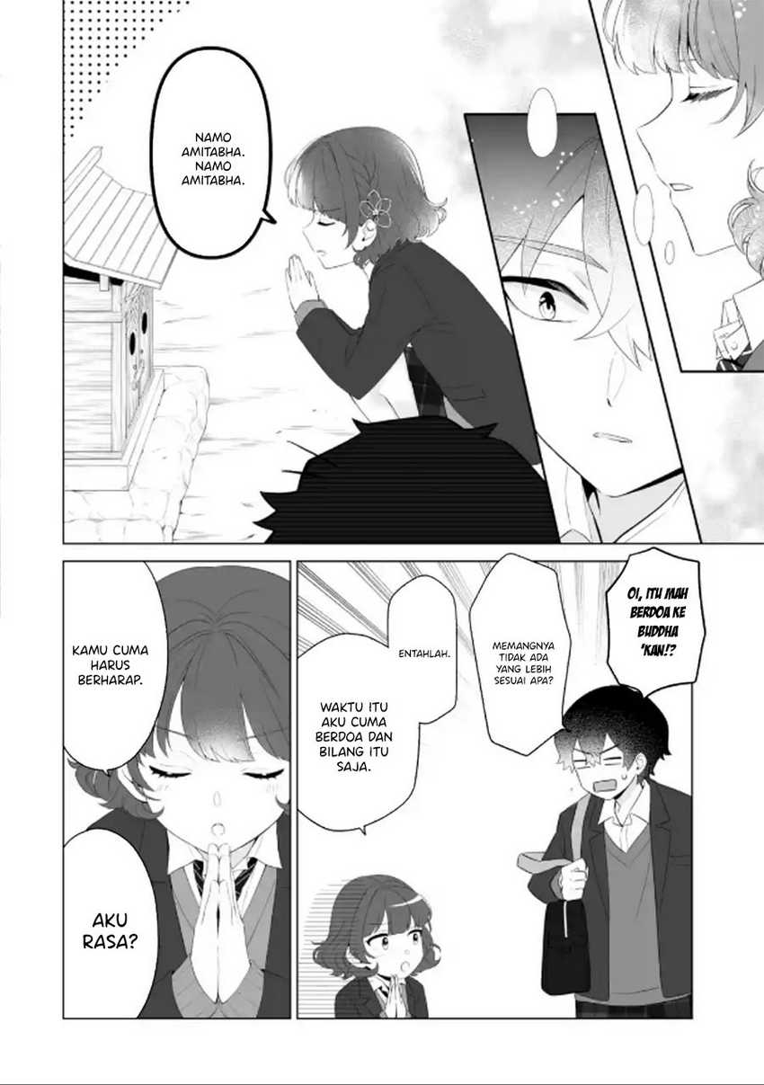 Dou ka Ore wo Houtte Oitekure Chapter 02 Gambar 13