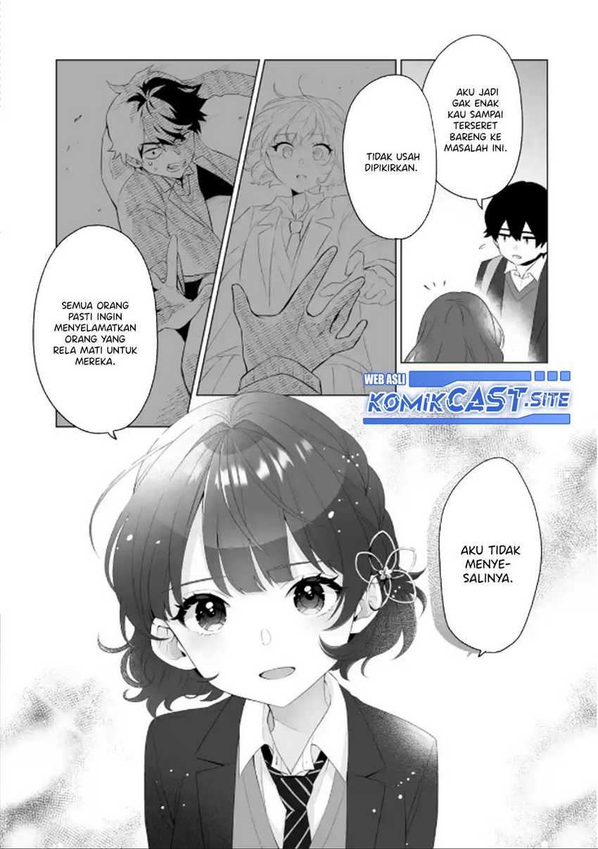 Dou ka Ore wo Houtte Oitekure Chapter 02 Gambar 16