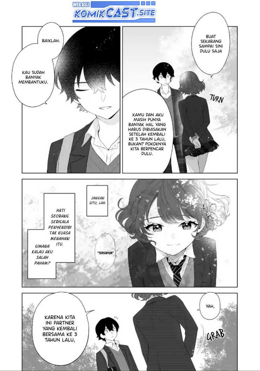 Dou ka Ore wo Houtte Oitekure Chapter 02 Gambar 18