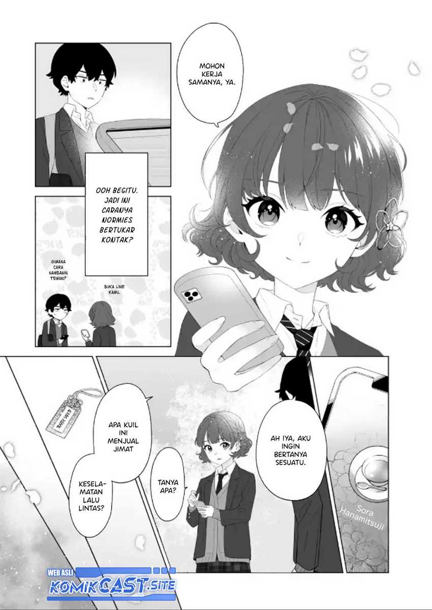 Dou ka Ore wo Houtte Oitekure Chapter 02 Gambar 19