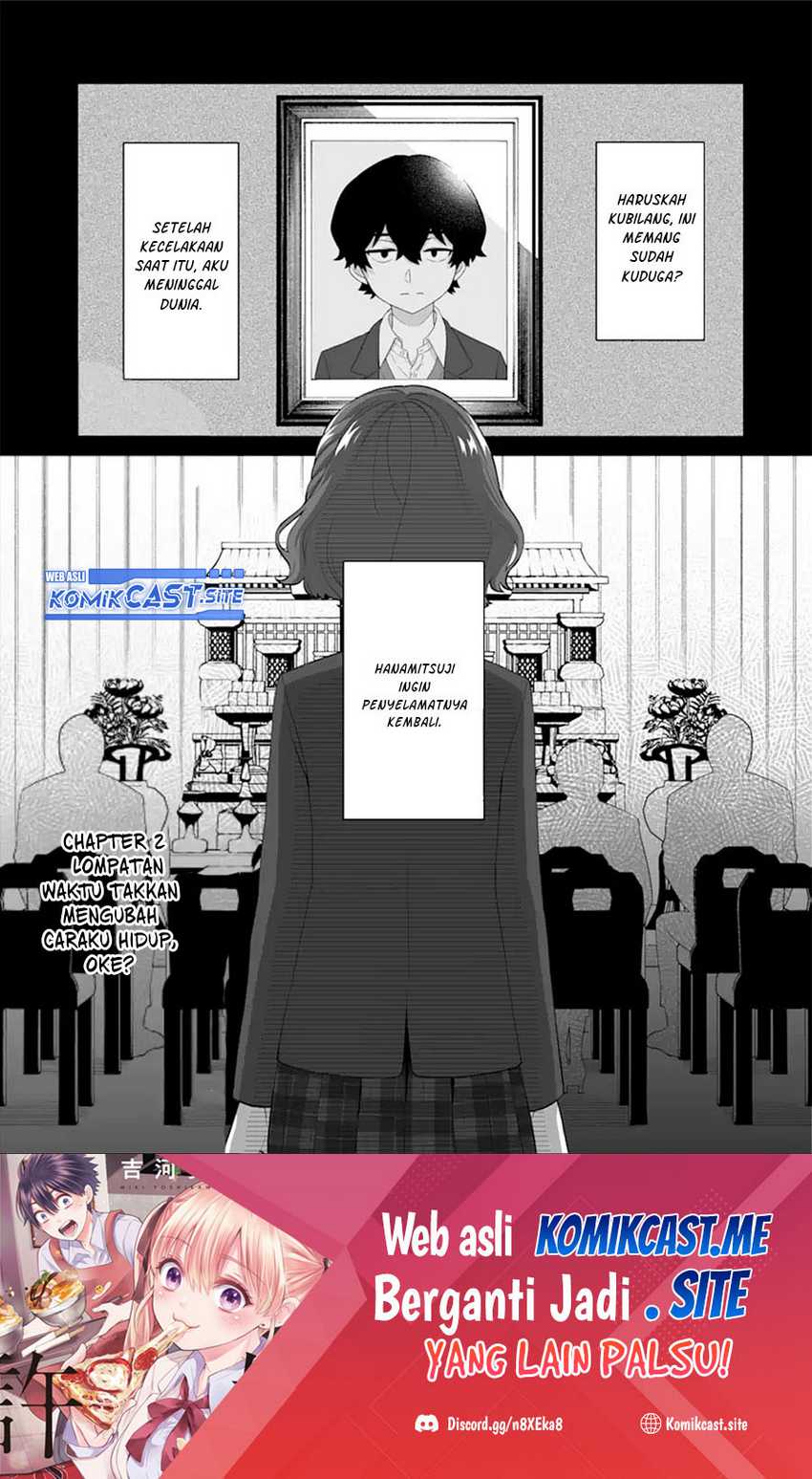 Baca Dou ka Ore wo Houtte Oitekure Chapter 02 Gambar 2