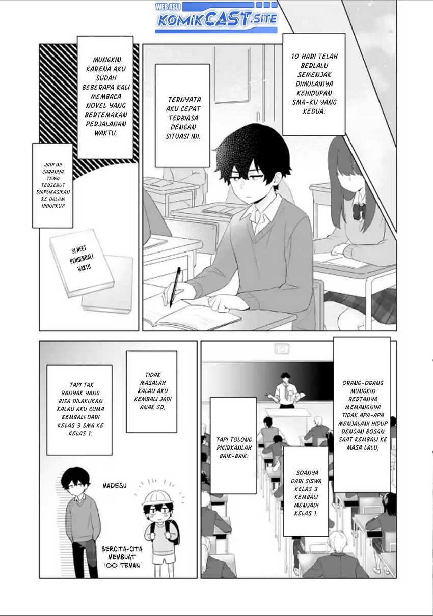 Dou ka Ore wo Houtte Oitekure Chapter 02 Gambar 20
