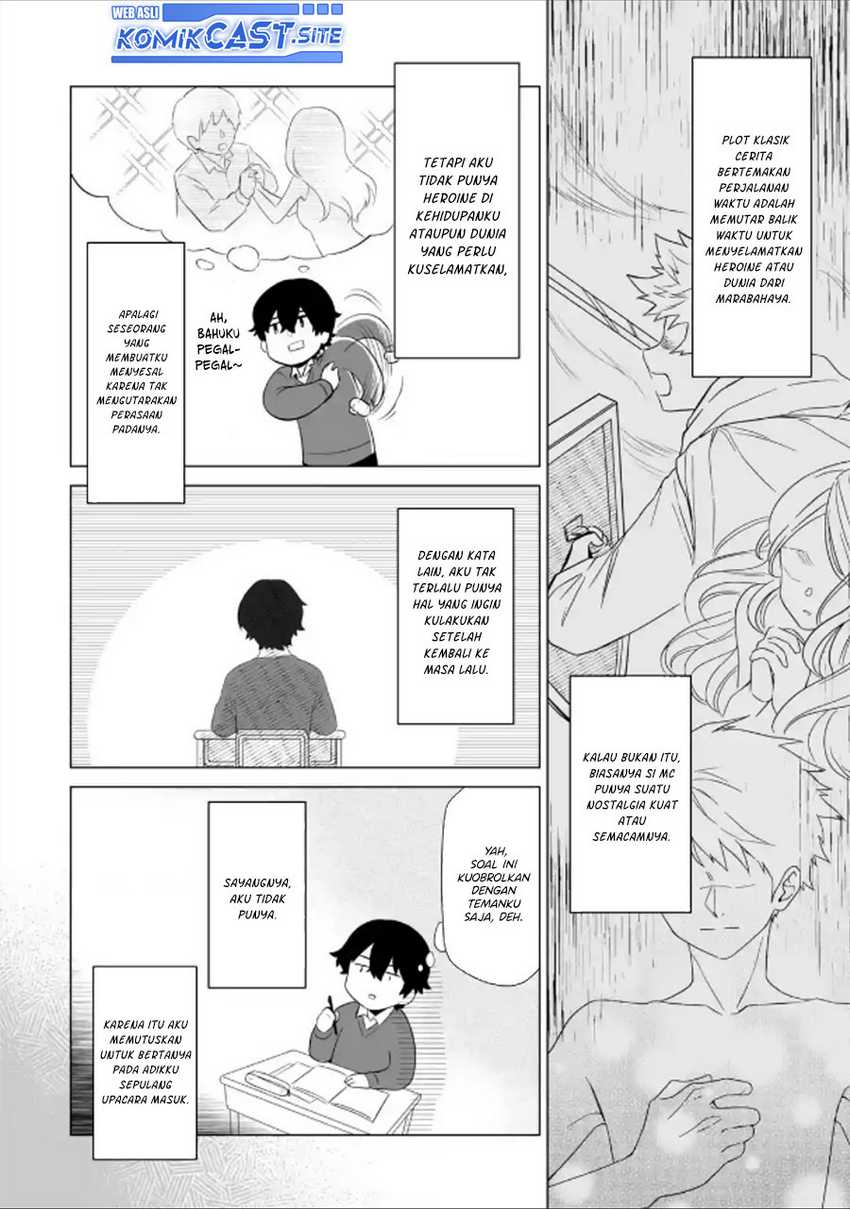 Dou ka Ore wo Houtte Oitekure Chapter 02 Gambar 21