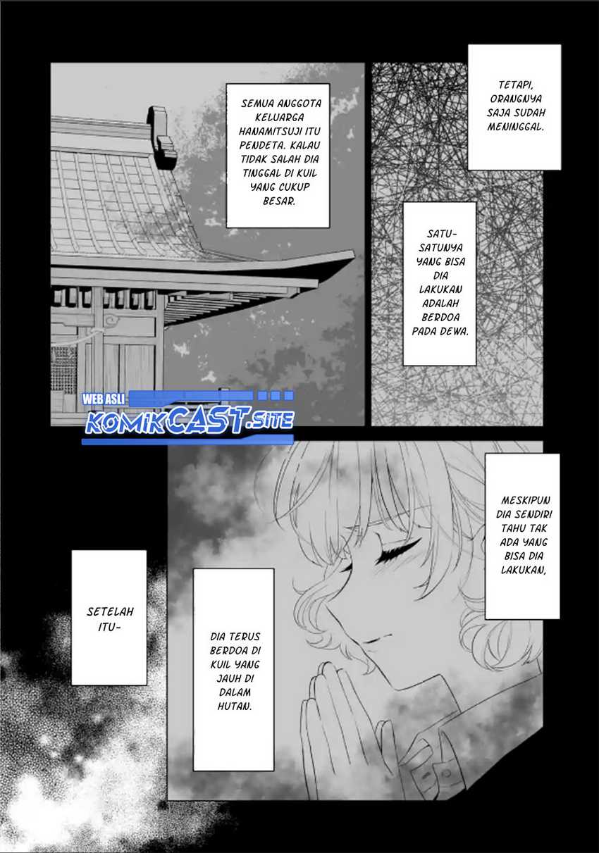 Dou ka Ore wo Houtte Oitekure Chapter 02 Gambar 3