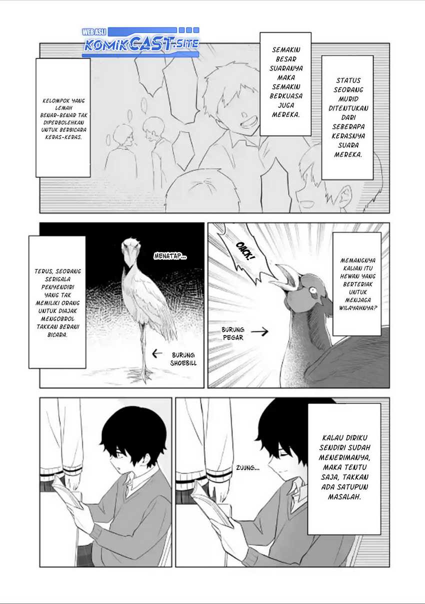 Dou ka Ore wo Houtte Oitekure Chapter 02 Gambar 32