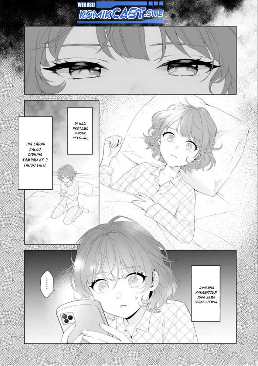 Dou ka Ore wo Houtte Oitekure Chapter 02 Gambar 4