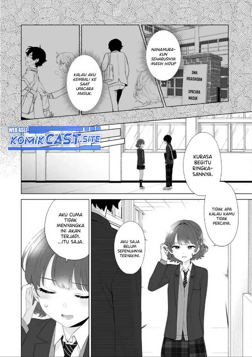 Dou ka Ore wo Houtte Oitekure Chapter 02 Gambar 5