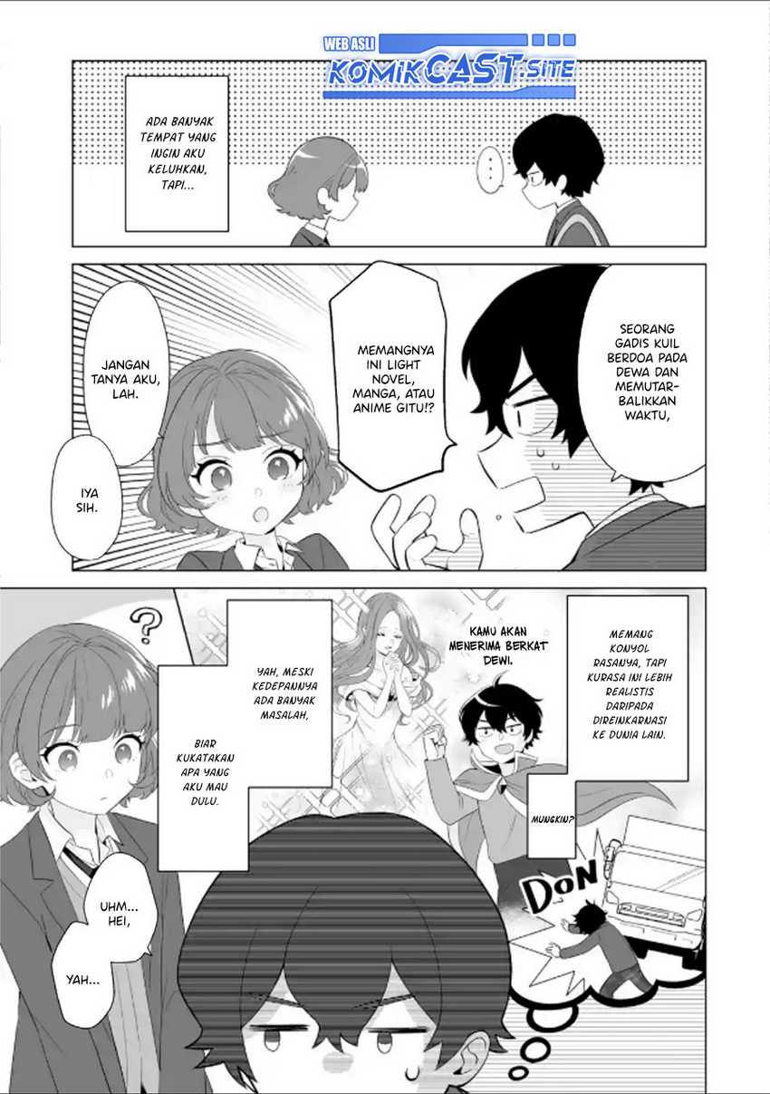 Dou ka Ore wo Houtte Oitekure Chapter 02 Gambar 6