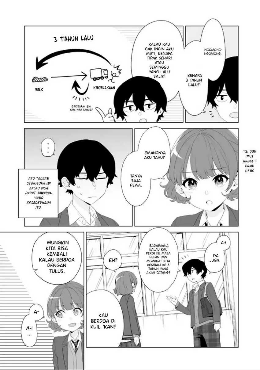 Dou ka Ore wo Houtte Oitekure Chapter 02 Gambar 8