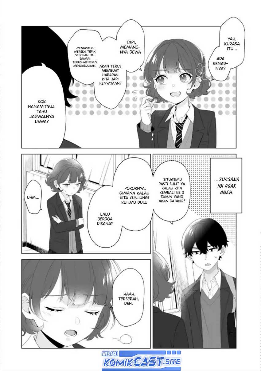 Dou ka Ore wo Houtte Oitekure Chapter 02 Gambar 9