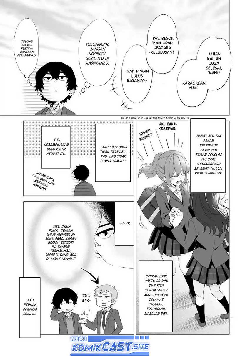 Dou ka Ore wo Houtte Oitekure Chapter 01 Gambar 10
