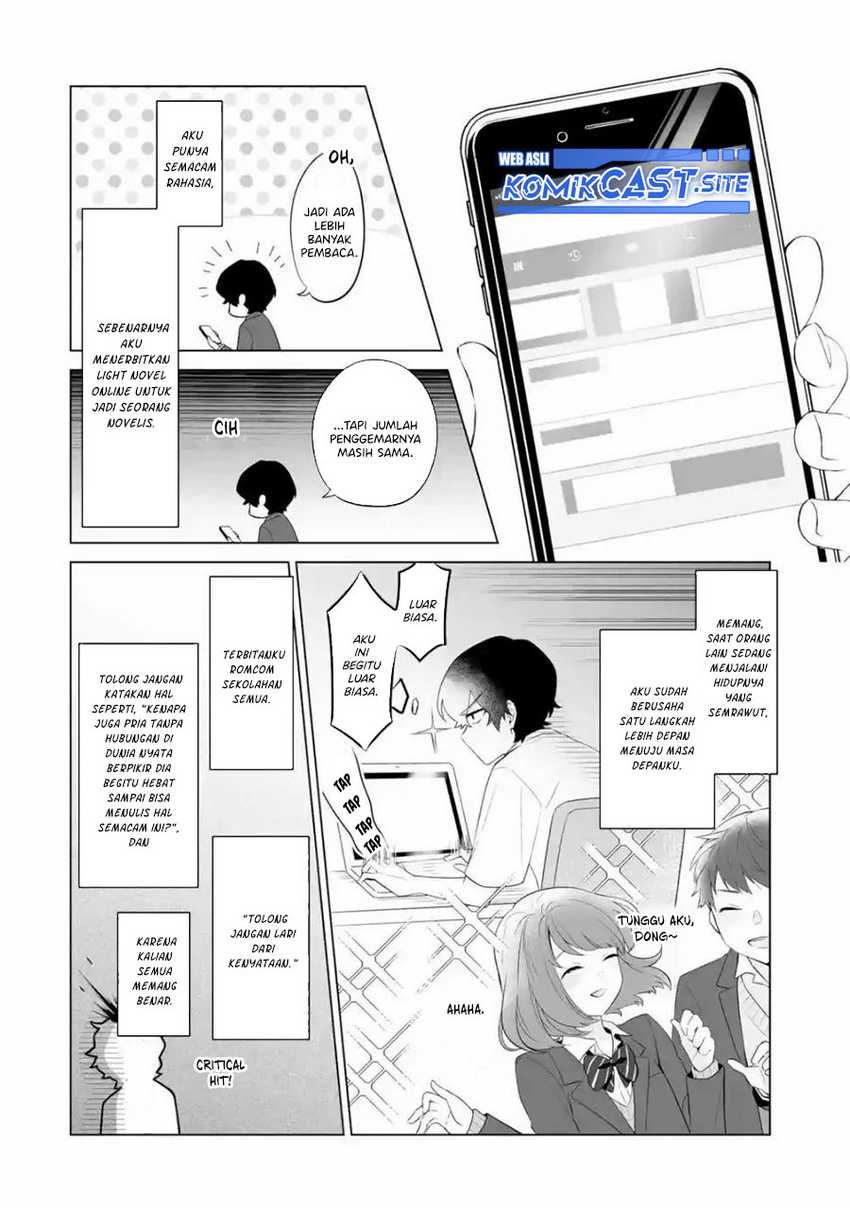 Dou ka Ore wo Houtte Oitekure Chapter 01 Gambar 13