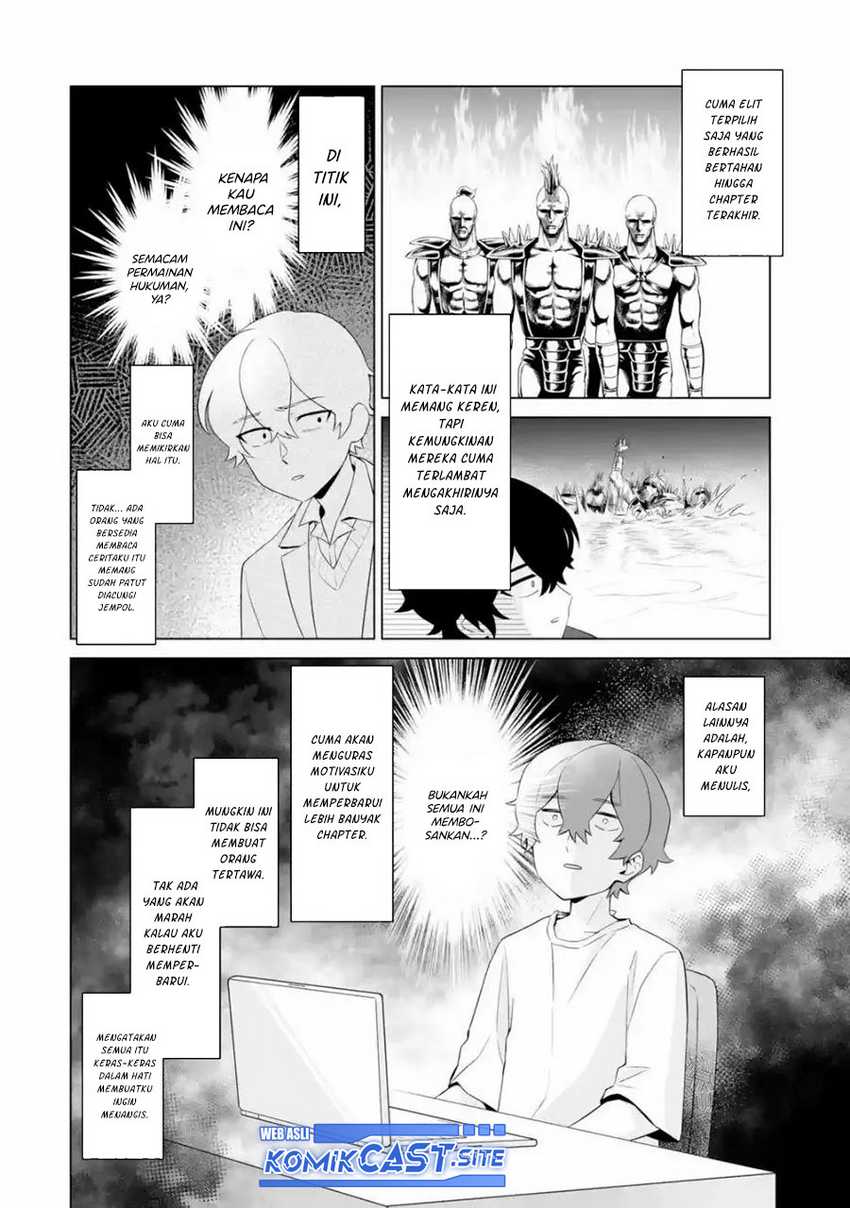 Dou ka Ore wo Houtte Oitekure Chapter 01 Gambar 15