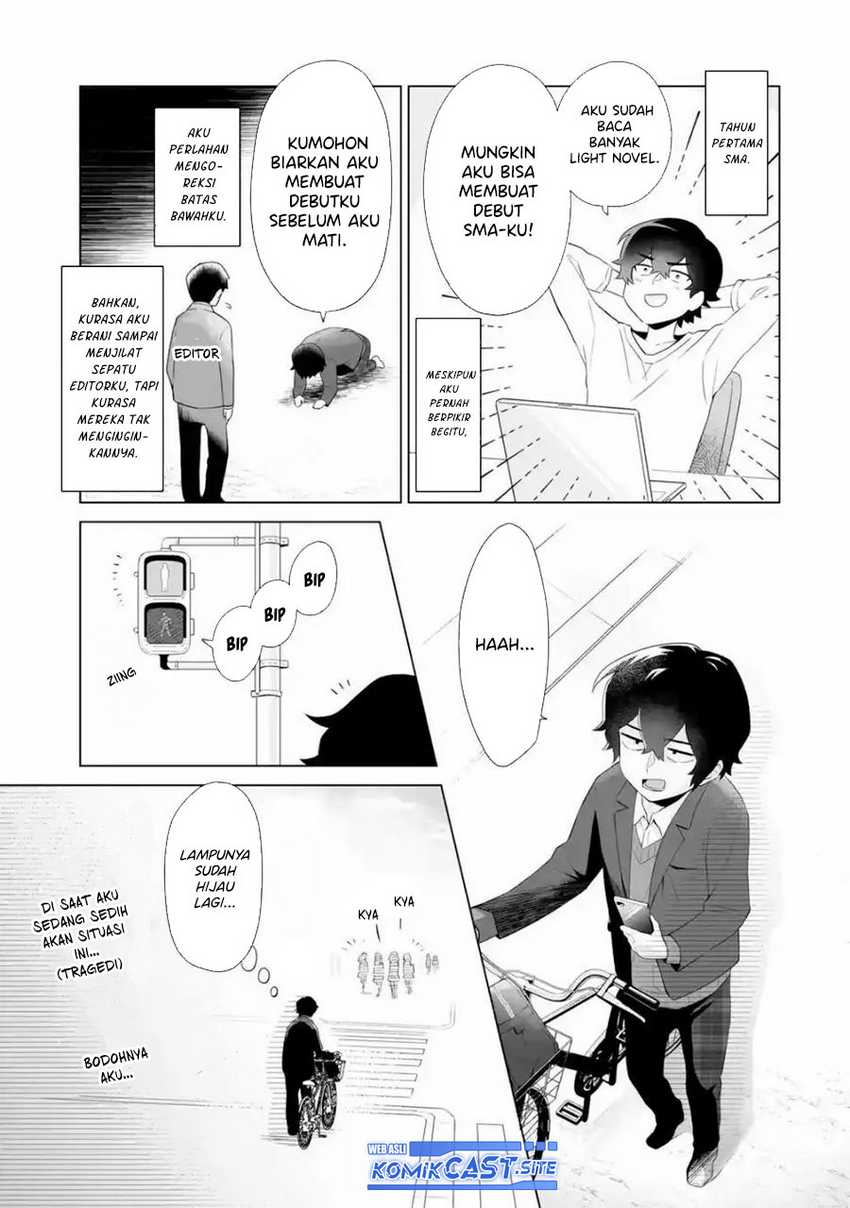 Dou ka Ore wo Houtte Oitekure Chapter 01 Gambar 16