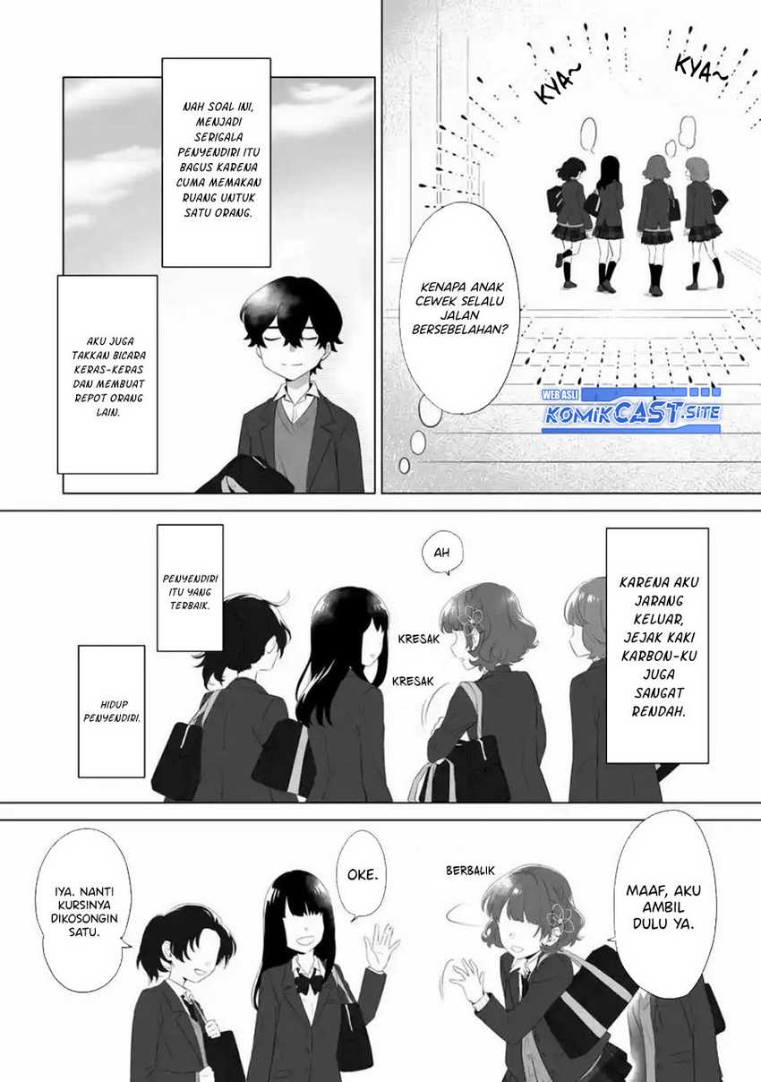 Dou ka Ore wo Houtte Oitekure Chapter 01 Gambar 17