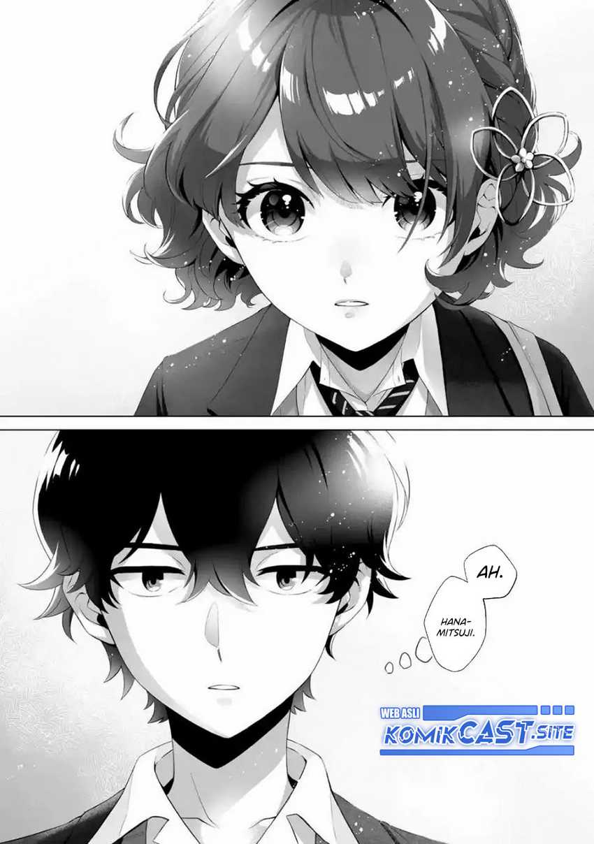 Dou ka Ore wo Houtte Oitekure Chapter 01 Gambar 18