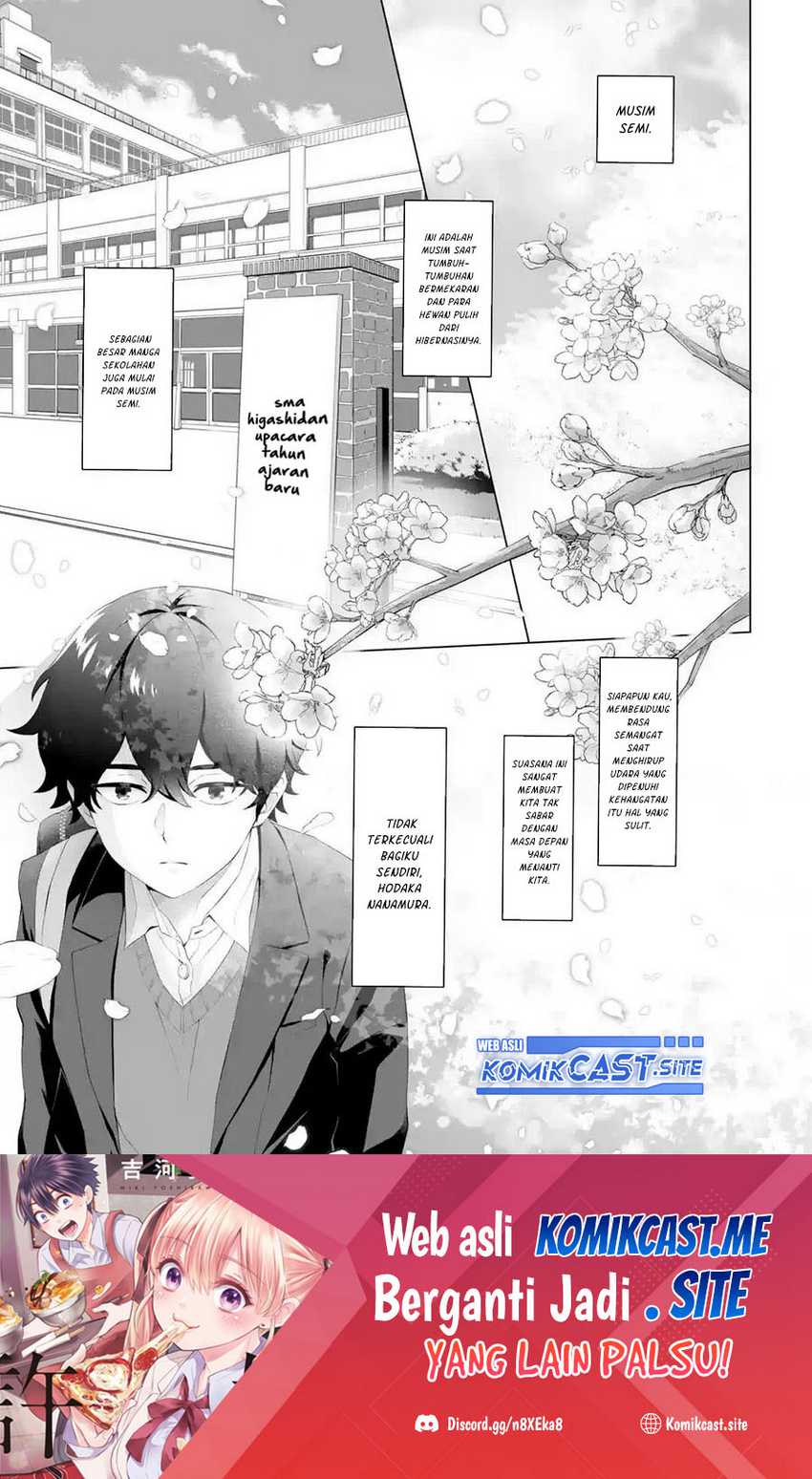 Baca  Dou ka Ore wo Houtte Oitekure Chapter 01 Gambar 2