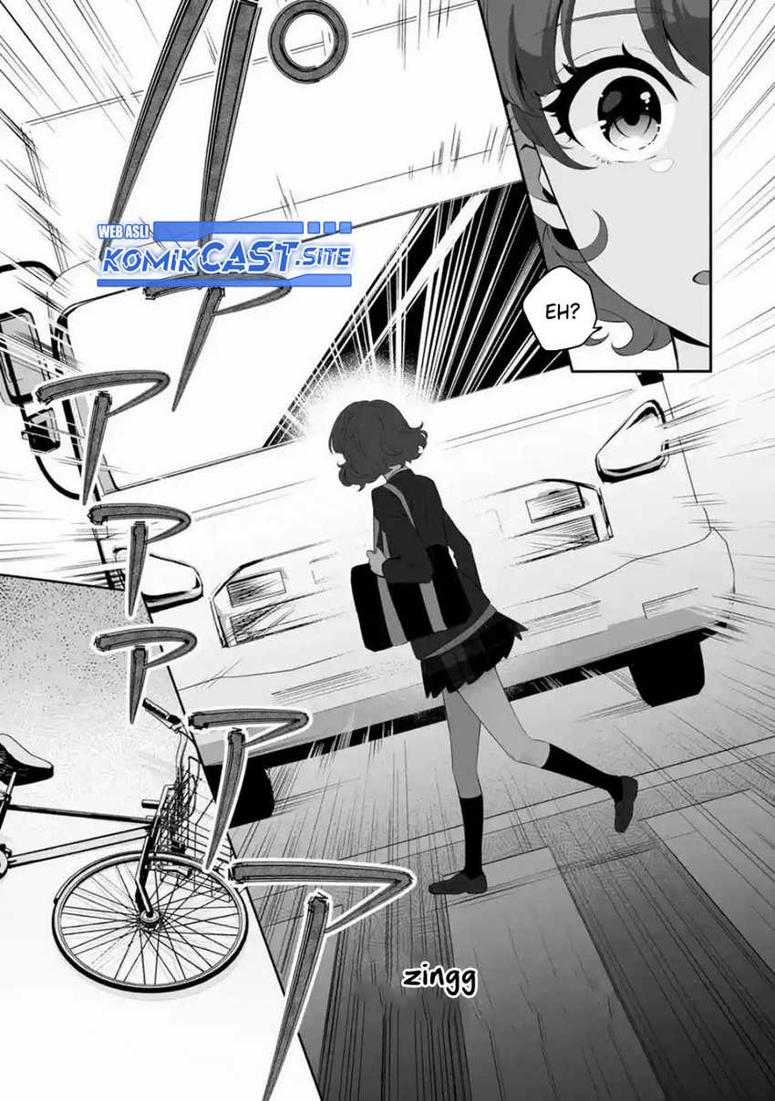 Dou ka Ore wo Houtte Oitekure Chapter 01 Gambar 20
