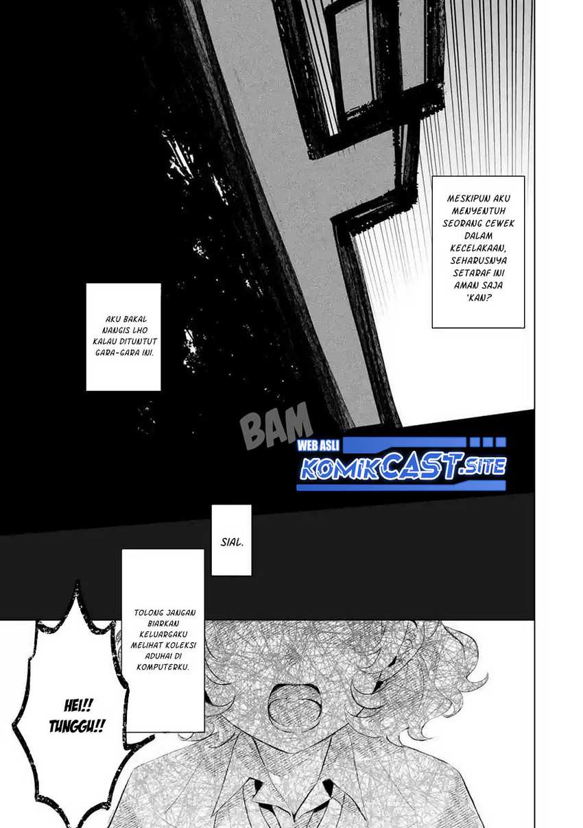 Dou ka Ore wo Houtte Oitekure Chapter 01 Gambar 22