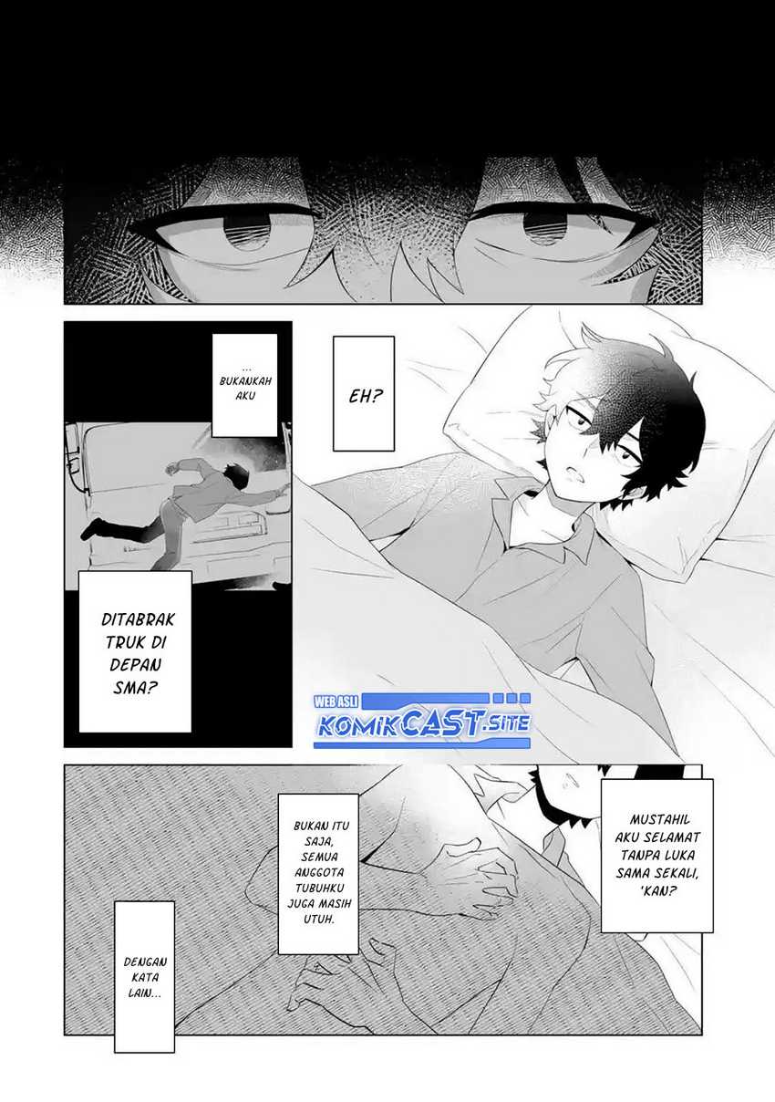 Dou ka Ore wo Houtte Oitekure Chapter 01 Gambar 25
