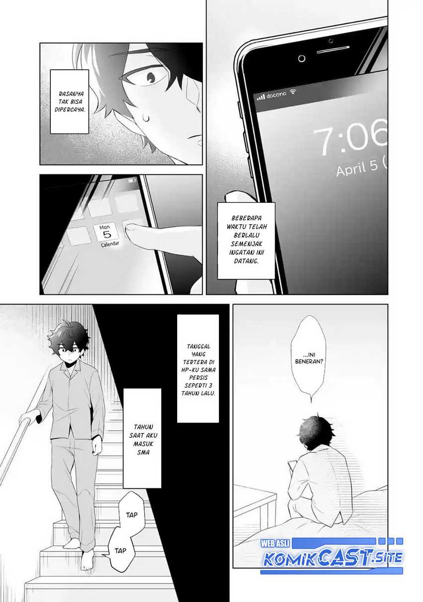 Dou ka Ore wo Houtte Oitekure Chapter 01 Gambar 28