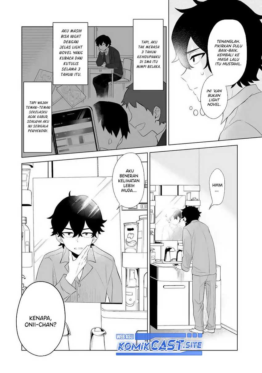 Dou ka Ore wo Houtte Oitekure Chapter 01 Gambar 29