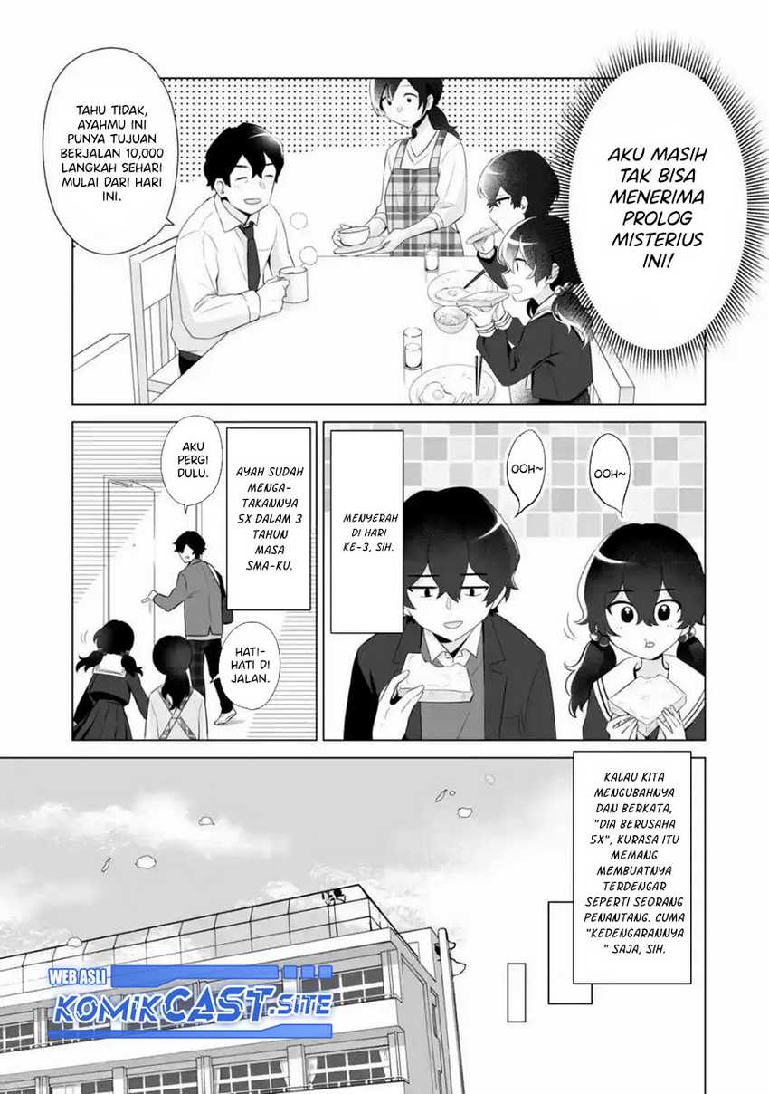 Dou ka Ore wo Houtte Oitekure Chapter 01 Gambar 34