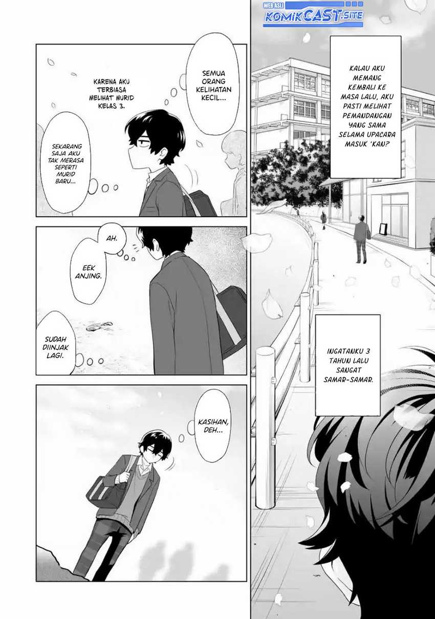 Dou ka Ore wo Houtte Oitekure Chapter 01 Gambar 35
