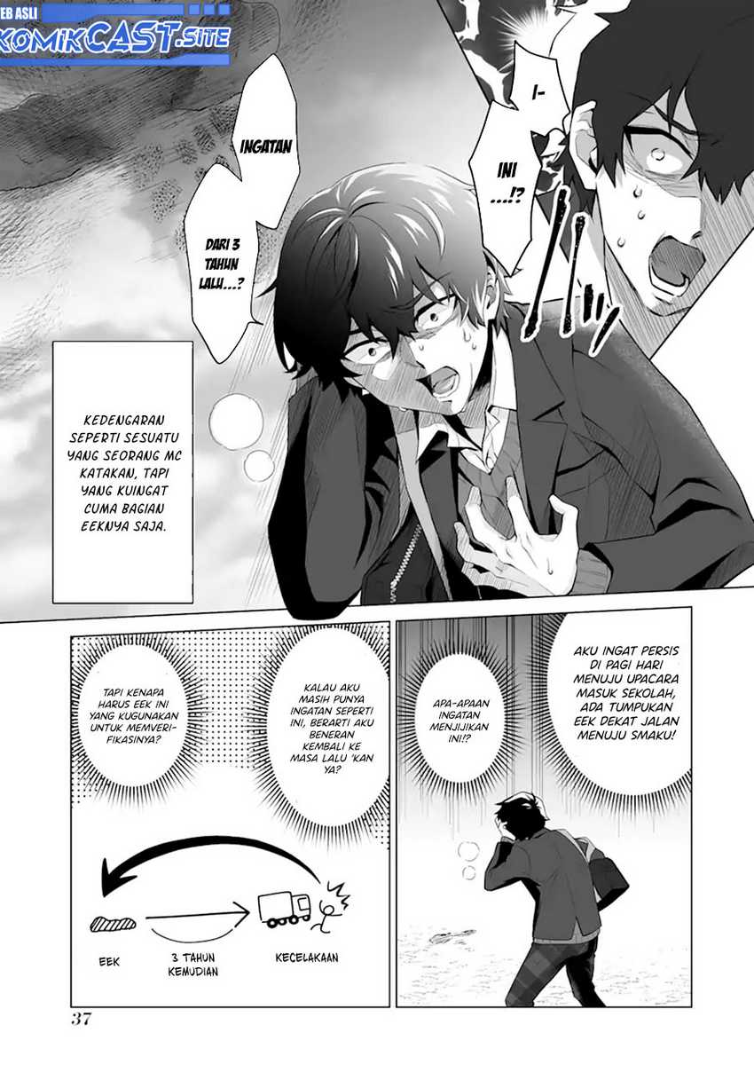 Dou ka Ore wo Houtte Oitekure Chapter 01 Gambar 36