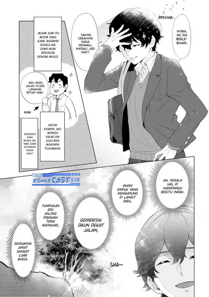 Dou ka Ore wo Houtte Oitekure Chapter 01 Gambar 4