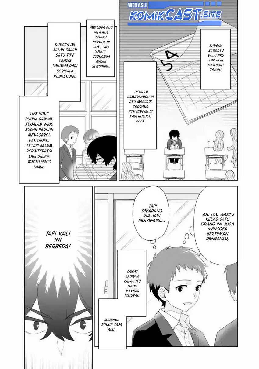 Dou ka Ore wo Houtte Oitekure Chapter 01 Gambar 40