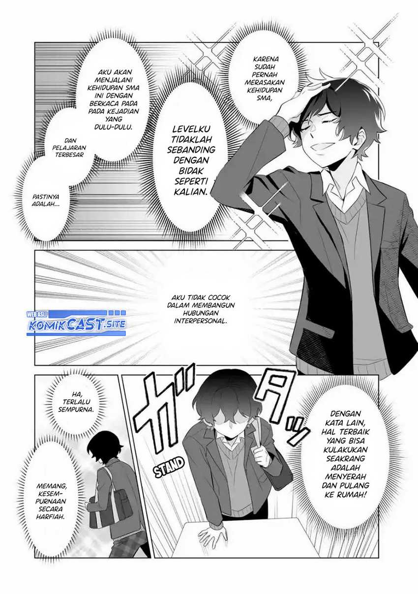 Dou ka Ore wo Houtte Oitekure Chapter 01 Gambar 41