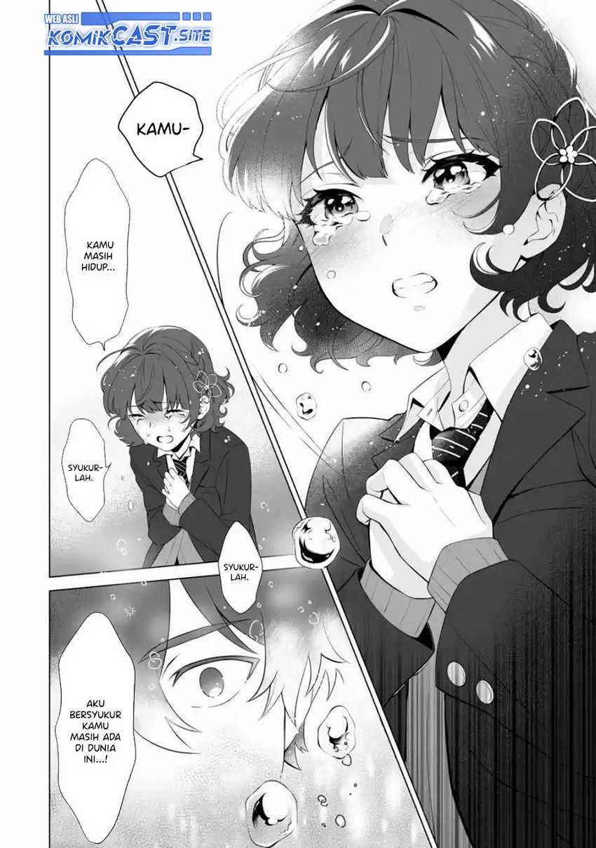 Dou ka Ore wo Houtte Oitekure Chapter 01 Gambar 45