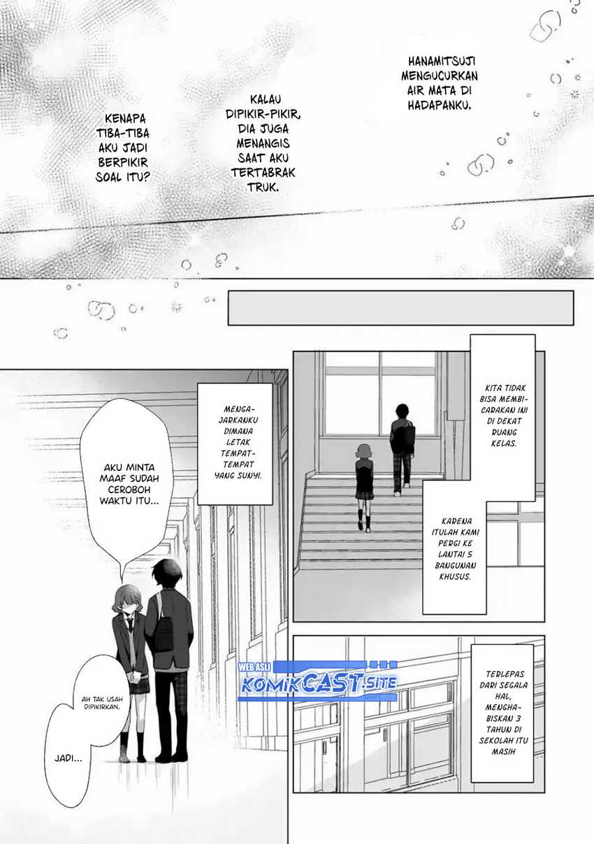 Dou ka Ore wo Houtte Oitekure Chapter 01 Gambar 46