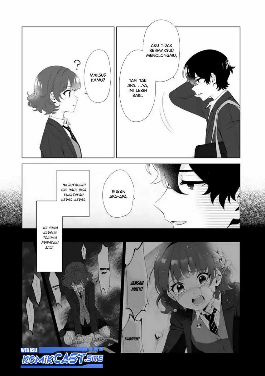 Dou ka Ore wo Houtte Oitekure Chapter 01 Gambar 49