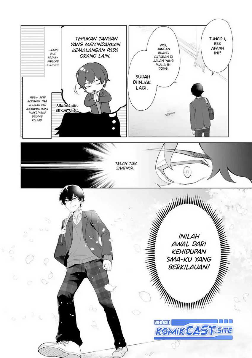 Dou ka Ore wo Houtte Oitekure Chapter 01 Gambar 5