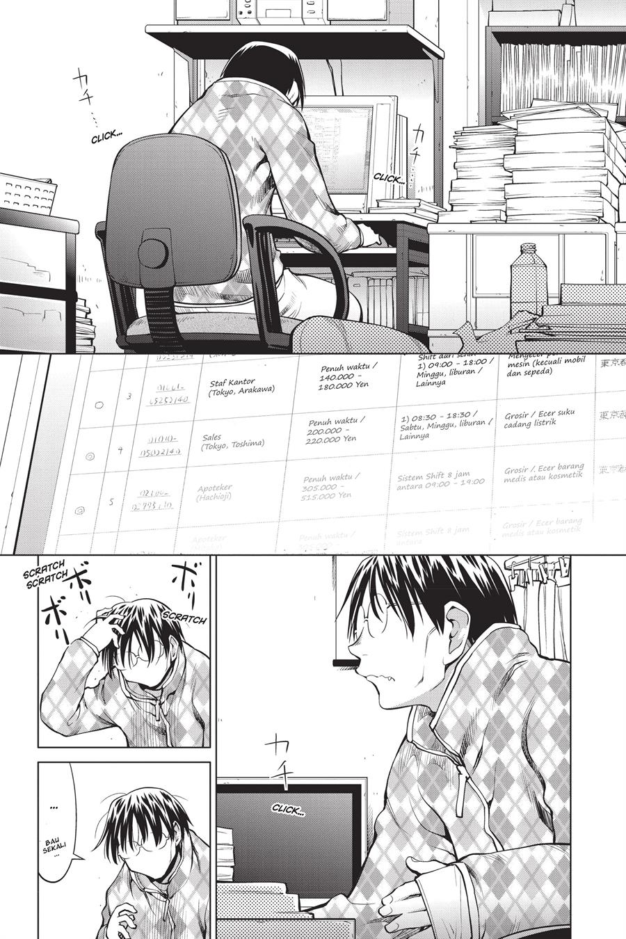Baca Komik Genshiken – The Society for the Study of Modern Visual Culture Chapter 97 Gambar 1