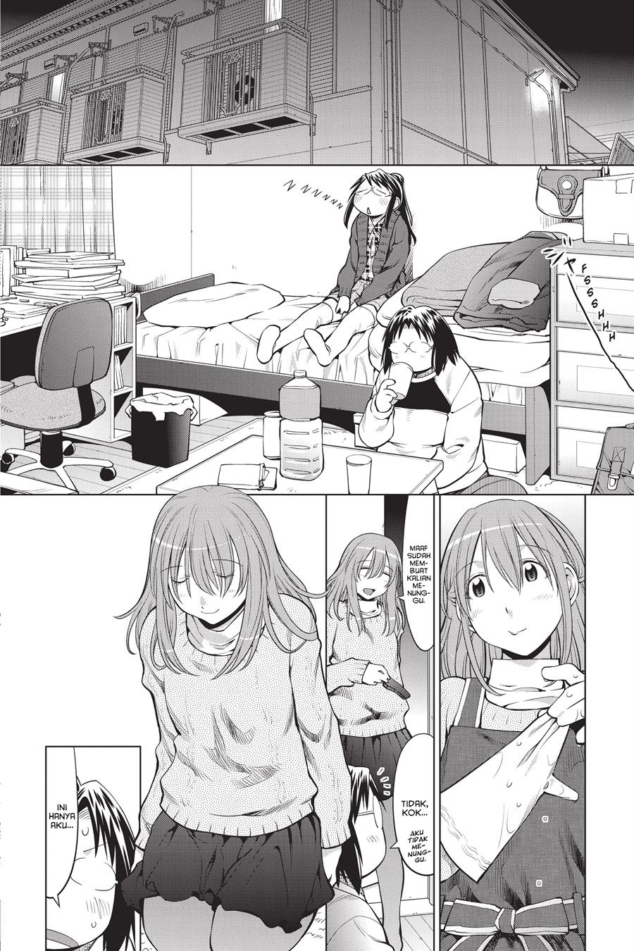 Genshiken – The Society for the Study of Modern Visual Culture Chapter 97 Gambar 10