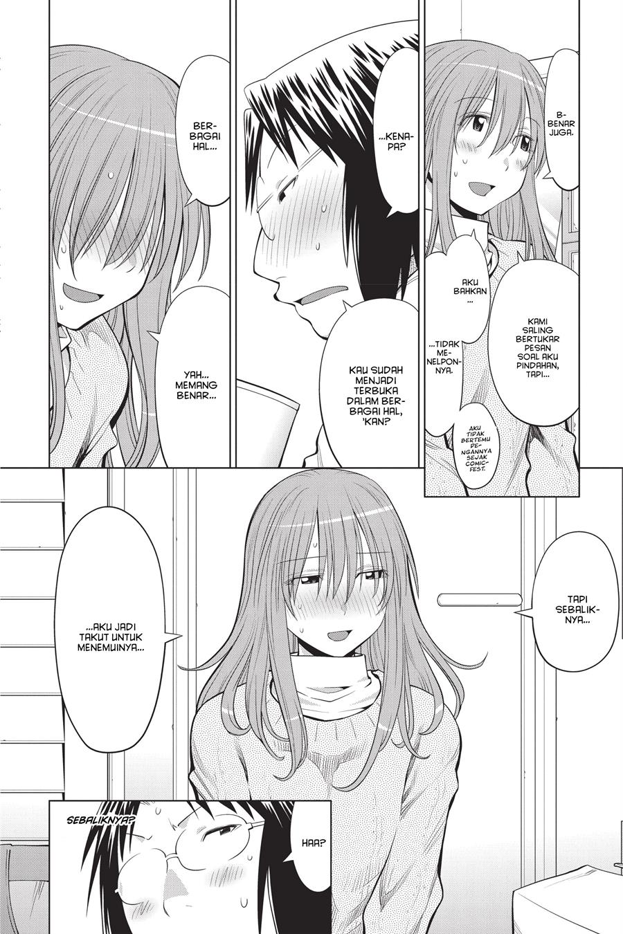 Genshiken – The Society for the Study of Modern Visual Culture Chapter 97 Gambar 12