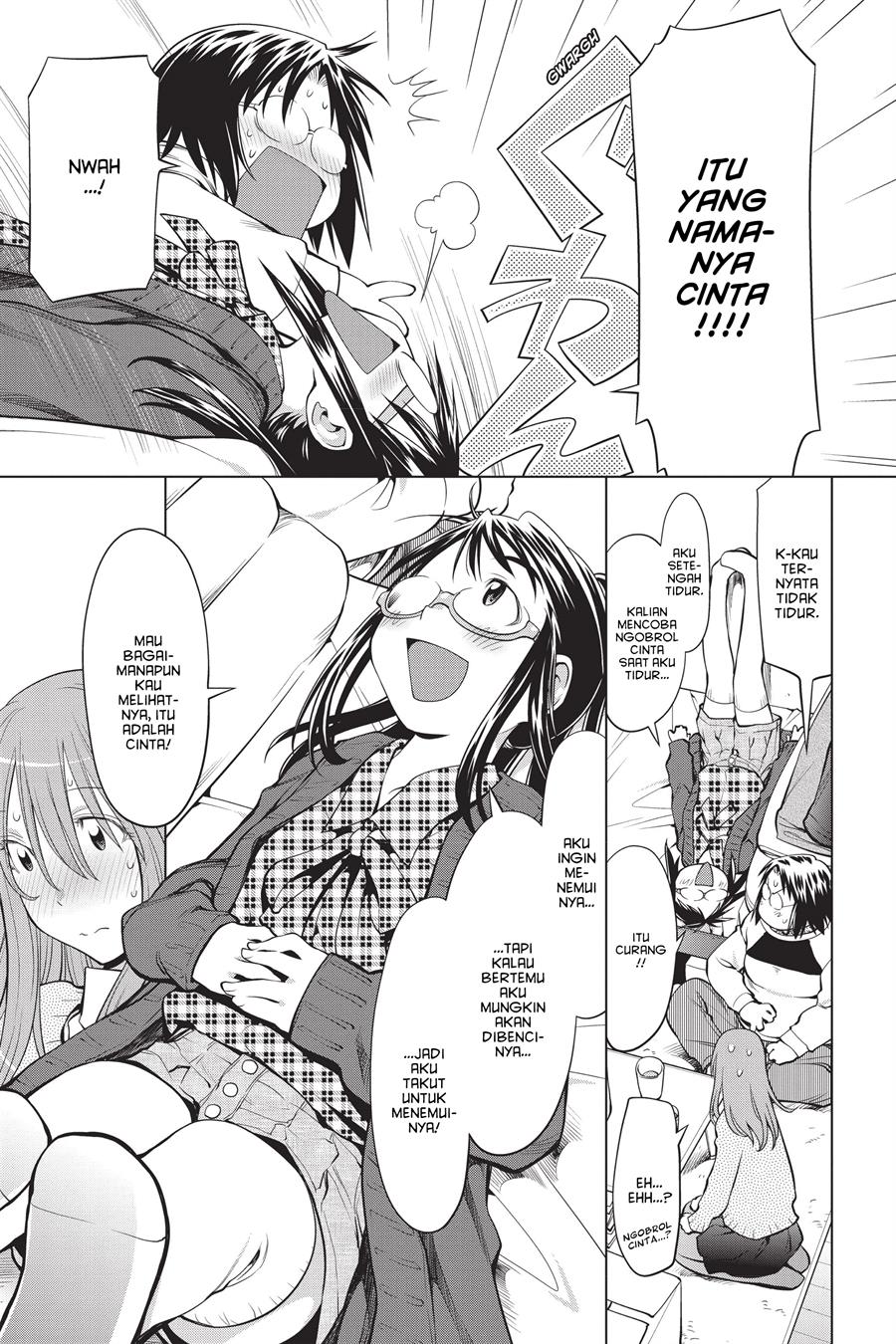 Genshiken – The Society for the Study of Modern Visual Culture Chapter 97 Gambar 13