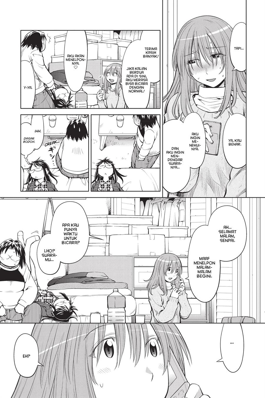 Genshiken – The Society for the Study of Modern Visual Culture Chapter 97 Gambar 17