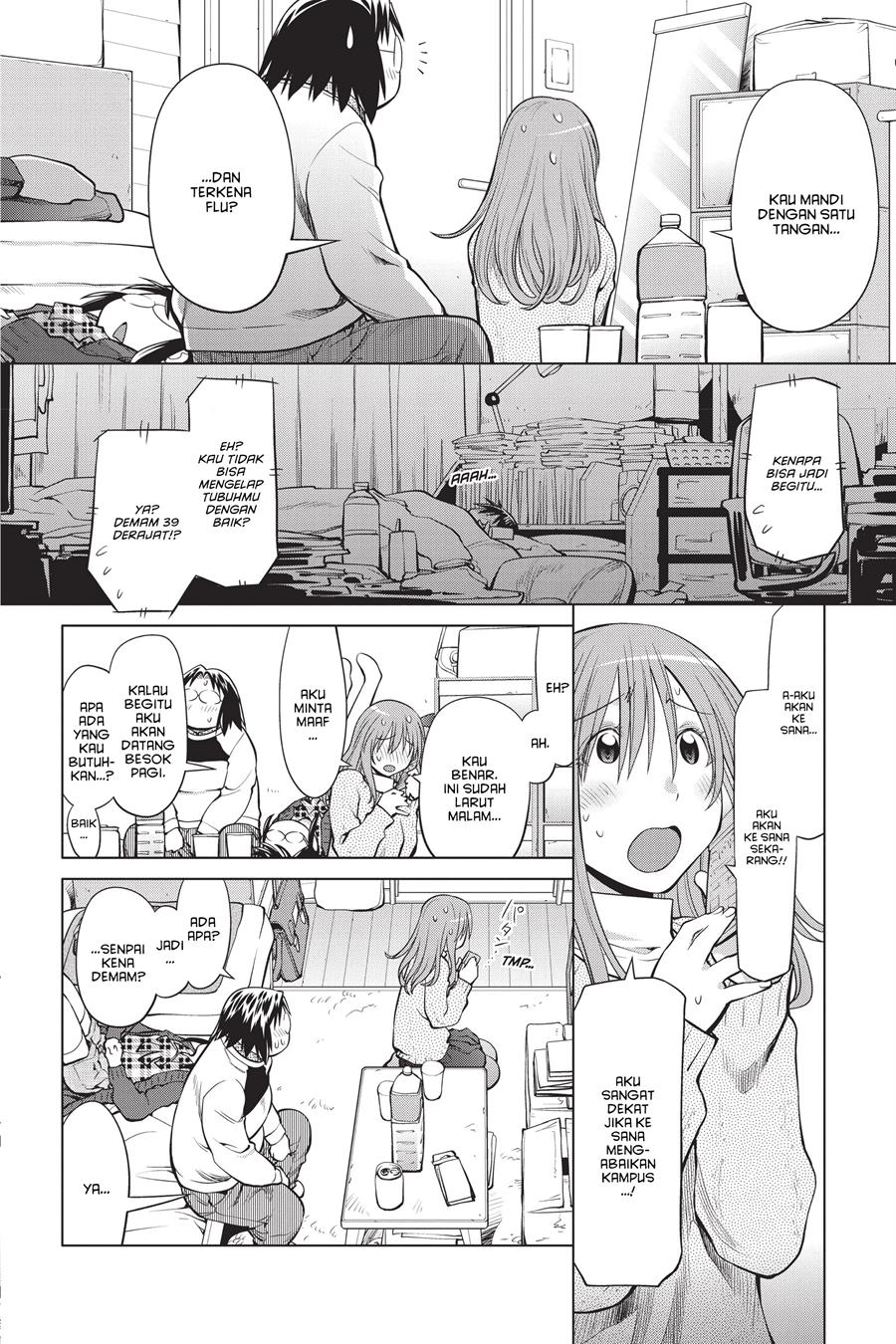Genshiken – The Society for the Study of Modern Visual Culture Chapter 97 Gambar 18