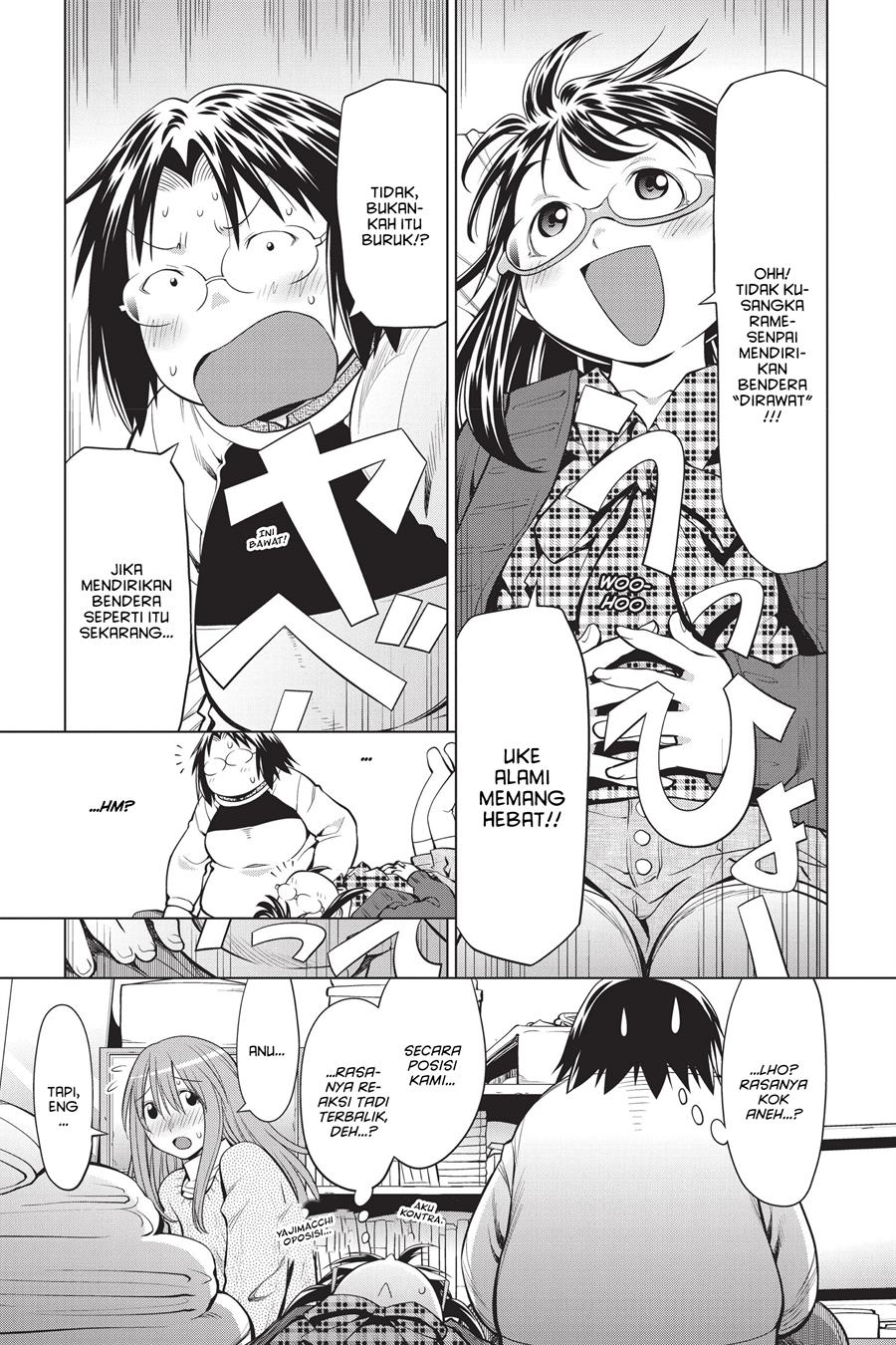 Genshiken – The Society for the Study of Modern Visual Culture Chapter 97 Gambar 19