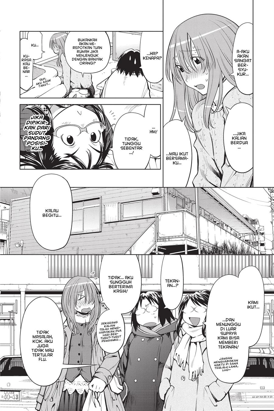 Genshiken – The Society for the Study of Modern Visual Culture Chapter 97 Gambar 20